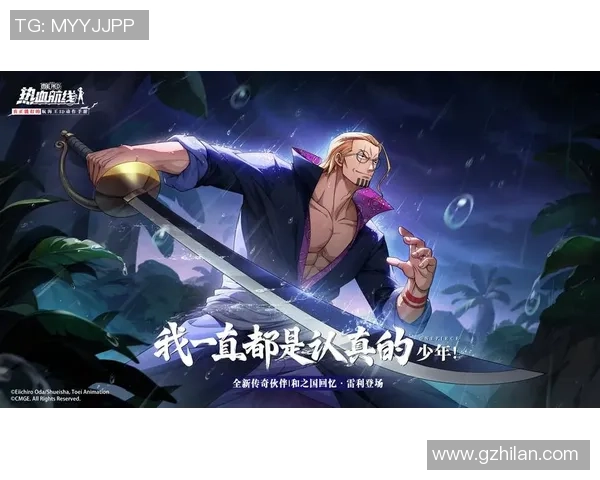 追寻足球星梦想的青春之路 如何从普通少年到绿茵场上的传奇巨星